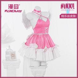 店長推薦漫囧JOJO的奇妙冒險 石之海 空條徐倫cos 女裝裝 長 歷史價格詳細信息