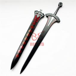 ⭐️台灣熱銷⭐️刀劍神域桐人cos服武器道具夜空之劍二刀流裝備 歷史價格詳細信息