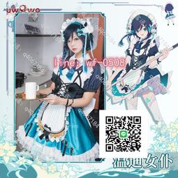 原神溫迪同人女裝裙子cosplay服裝風神巴巴托斯溫迪cos服 歷史價格詳細信息