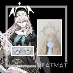 【促銷】MeatMat 王者榮耀 瑤 原皮cos鹿角頭飾道具定制定做 歷史價格詳細信息