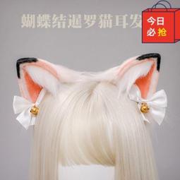立減20cosplay胡桃狐貍耳朵發箍狐尾套裝手作獸耳貓耳發飾頭飾獸尾配飾 歷史價格詳細信息