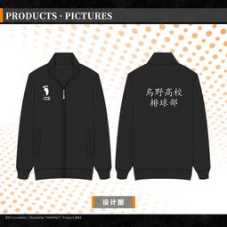 ✨店長推薦✨秀琴家 約瑟夫夢境大耳狗cos服 三麗鷗聯動第五人格 帽子挎包全套 歷史價格詳細信息