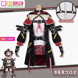 【主播推薦】PDPAOLA水晶數字孔雀石寶石吊墜字母項鏈情侶手錬 歷史價格詳細信息