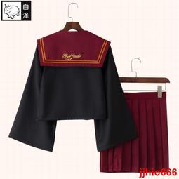 店長推薦漫囧JOJO的奇妙冒險 石之海 空條徐倫cos 女裝裝 長 歷史價格詳細信息