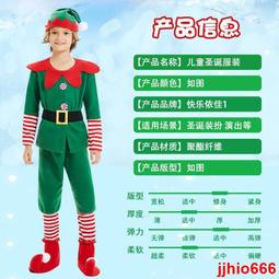 聖誕節 兒童COS小紅帽 成人 cosplay小紅帽 童話故事 演出 萬圣節 話劇舞臺 親子 角色扮演 披肩斗篷 親子裝 歷史價格詳細信息