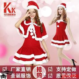 店長推薦耶誕節女仆裝主題兔女郎cos夜店演出裝純欲新年戰袍cosplay 歷史價格詳細信息