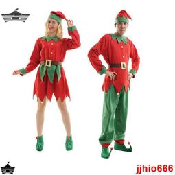 店長推薦聖誕節親子裝cos綠色靈演聖誕老人成人兒童幼兒園演出 歷史價格詳細信息