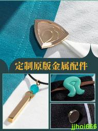 星恒秋季公路山地車抓絨騎行服男冬季速干長袖女自行車服裝衣褲 歷史價格詳細信息