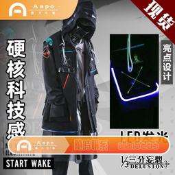 Aapo 三分妄想王者榮耀cos不知火舞 魅語時異錄游戲cosply裝女 歷史價格詳細信息