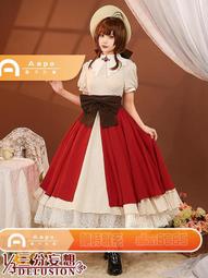 Aapo 三分妄想王者榮耀cos不知火舞 魅語時異錄游戲cosply裝女 歷史價格詳細信息