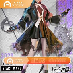 Aapo 三分妄想王者榮耀cos不知火舞 魅語時異錄游戲cosply裝女 歷史價格詳細信息