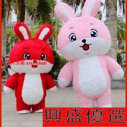 充氣吉祥聖誕鹿 充氣聖誕麋鹿 聖誕充氣卡通 聖誕氣模 聖誕雪人 歷史價格詳細信息