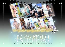 當季新品【Roberta di Camerino 諾貝達專櫃正品★長袖★襯衫【素黑色細紋】 歷史價格詳細信息