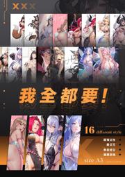 機械複製時代的藝術作品：班雅明精選集【金石堂】 歷史價格詳細信息