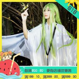 面包家cosplay王者榮耀司馬懿寂滅之心帥氣游戲cos服假發套裝 歷史價格詳細信息