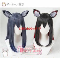 DON'T SLEEP/魔卡少釹櫻 木之本櫻 小櫻 百變小櫻 cosplay假發 歷史價格詳細信息