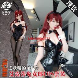 歪模 阿贊初2546屋棟濕 -838 歷史價格詳細信息