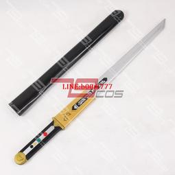 79COS 戰隊系列失落的銀河麥格納COSPLAY道具定做1063 歷史價格詳細信息