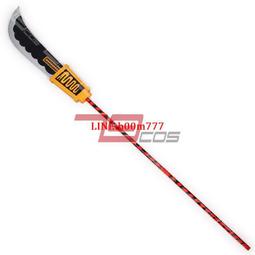 海賊白胡子愛德華紐蓋特叢云切刀 cosplay動漫道具武器裝備服裝【吉星動漫】 歷史價格詳細信息