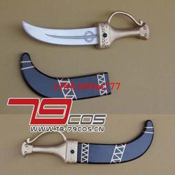 79cos魔笛MAGI練紅玉動漫武器模型手工定做cosplay精品道具超值款 歷史價格詳細信息