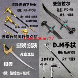 第五個死人 ISBN：9573322382 [書況說明] 無畫線 無註記 書皆為實拍 請參閱 二手書都現貨 運費可以合併 歷史價格詳細信息