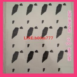 明日方舟拉普蘭德尾巴耳朵cos道具拉普蘭德尾巴耳朵道具 歷史價格詳細信息