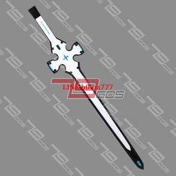 79COS 惡魔高校D&times;D 瓦利&middot;路西法手甲COSPLAY道具定做1567 歷史價格詳細信息