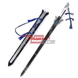 79cos店長推薦黑岩射手黑岩新款劍萬聖節表演cosplay精品道具裝備 歷史價格詳細信息
