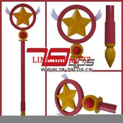 79COS人氣樣FateGrand Order庫丘林Caster手杖COSPLAY道具Fu定制 歷史價格詳細信息