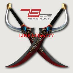 79COS最終幻想零式Sice六點cosplay精品推薦動漫道具定做0045 歷史價格詳細信息