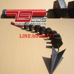 79COS最終幻想零式Sice六點cosplay精品推薦動漫道具定做0045 歷史價格詳細信息