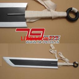 79COS 道具定做勇者鬥惡龍洛特之劍cosplay道具0282 歷史價格詳細信息