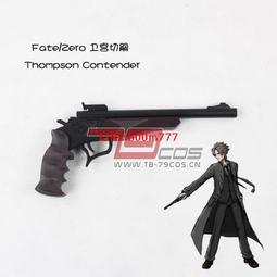 79COS Fate Grand Order 天草四郎時貞耳墜COSPLAY道具定做 歷史價格詳細信息