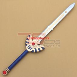 79COS 惡魔高校D&times;D 瓦利&middot;路西法手甲COSPLAY道具定做1567 歷史價格詳細信息