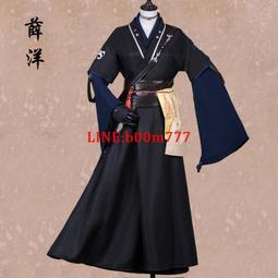 漢fu男童夏季2024新款中國風男孩唐裝女童古裝兒童夏裝中秋演出fu 歷史價格詳細信息