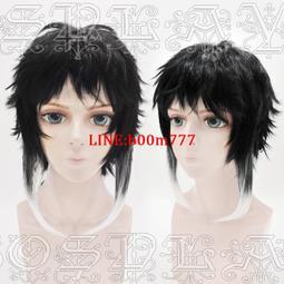 兔次元咒術回戰虎杖悠仁cosplay 假髮短反翹款漸變色 歷史價格詳細信息
