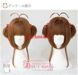 魔法少釹小圓cosFu萬聖節鹿目圓曉美焰旂袍樣cosplay角色扮演Fu 歷史價格詳細信息