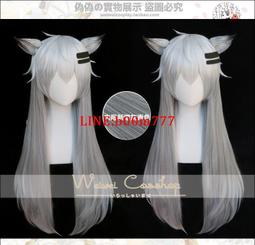 【偽偽家】咒術回戰虎杖悠仁兩面宿儺超反翹款cosplay假髮 歷史價格詳細信息