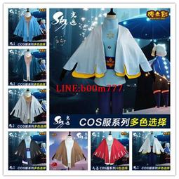 鬥篷長袍裝扮惡搞道具充氣服鬼抱人披風服裝cosplay 歷史價格詳細信息