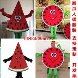 動漫草莓熊2021/20/19新款ipad適用air4/3/2旋轉保護套10.2/9.7寸平板2018帶筆槽pro11三 歷史價格詳細信息