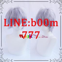 現貨咒術回戰伏黑惠cos服衣服顏色深藏青色襪子黑色全套服裝 歷史價格詳細信息