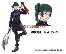 咒術回戰t恤純棉短袖五條悟短袖男女日系動漫寬松半袖潮牌上衣服#男裝 歷史價格詳細信息