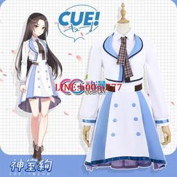 CGCOS動漫 神之塔二十五夜cos服動漫游戲cosplay服裝男裝 歷史價格詳細信息