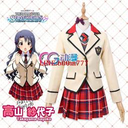 偶像大師動漫青少年短袖2024新款圓領潮牌夏季白黑色高端潮牌T恤#皇運 歷史價格詳細信息