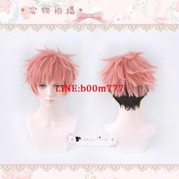 咒術回戰虎杖悠仁cosplay假髮 歷史價格詳細信息