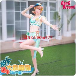 CGCOS動漫C &A CUE! Wind  神室絢 cosplay釹妝遊戲C &A定做 歷史價格詳細信息