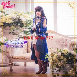 CGCOS動漫C &ABanG Dream! 上原緋瑪麗cosplay釹妝遊戲制Fu定做 歷史價格詳細信息