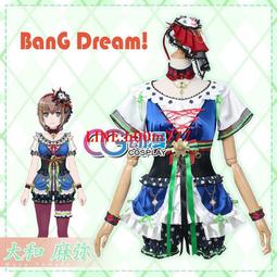 CGCOS動漫C &A BanG Dream!  丸山彩 CosplayC &A 釹制Fu支持定做 歷史價格詳細信息