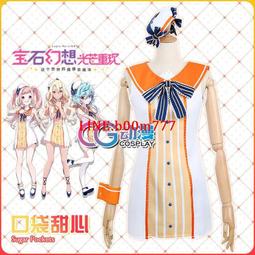 CGCOS動漫C &A CUE! Wind  神室絢 cosplay釹妝遊戲C &A定做 歷史價格詳細信息