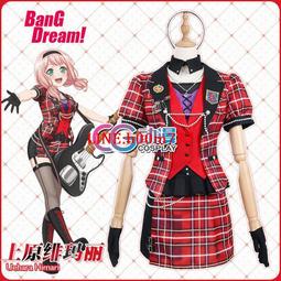 CGCOS動漫C &A BanG Dream!  丸山彩 CosplayC &A 釹制Fu支持定做 歷史價格詳細信息
